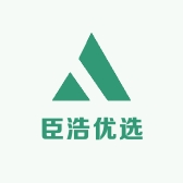 臣浩优选