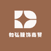 如弘服饰商贸