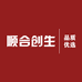 顺合创生厨具供应链