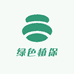 绿色植保