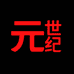 元世纪得高数码专卖店