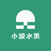 小波水果