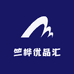 竺桦优品汇