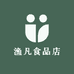 渔凡食品店