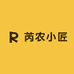 芮农小匠生鲜农产品