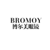 BROMOY 博尔美眼镜
