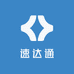 速达通电商日用精品店