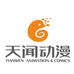 天闻动漫图书