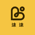 沫沫壳小铺
