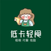 小陆精品特产店