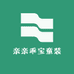 亲亲乖宝童装