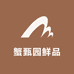蟹甄园鲜品