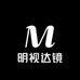 明视达镜