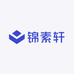 锦素轩家纺