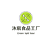 沐宸食品源头工厂