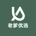老爹优选1614