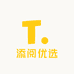 添阅优选