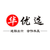 华优选商行