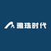 雅珠时代