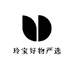 玲宝好物严选
