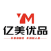 亿美优品小店