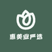 惠美业严选商务行