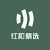 红和精选二手手机