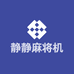 郑州市管城回族区王静日用品商行