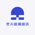 誉天微澜臻选