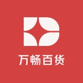 浩明五金店