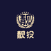 靓投官方旗舰店