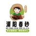 祥丰盛农产品