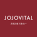 JOJOVITAL厦门缦笃教育科技有限公司胶原蛋白专卖店