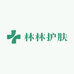汉华芳古方草本调肤