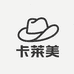 卡莱美牛仔工厂壹店