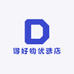 得好物优选店