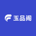 玉品阁翡翠散珠批发