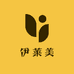 伊莱美供应链