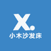 小木沙发床工厂
