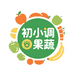 初小调果蔬旗舰店