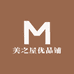 美之屋优品铺