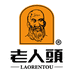 老人头天鹰专卖店