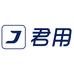 君用科技