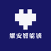 耀安智能锁