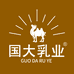 国大乳业专营店