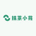 抹茶小苑