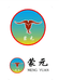 蒙元羊毛电推剪