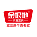 金垠地广东牛小鲜食品有限公司火锅丸料专卖店