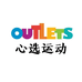 心选运动企业店