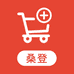桑登优品
